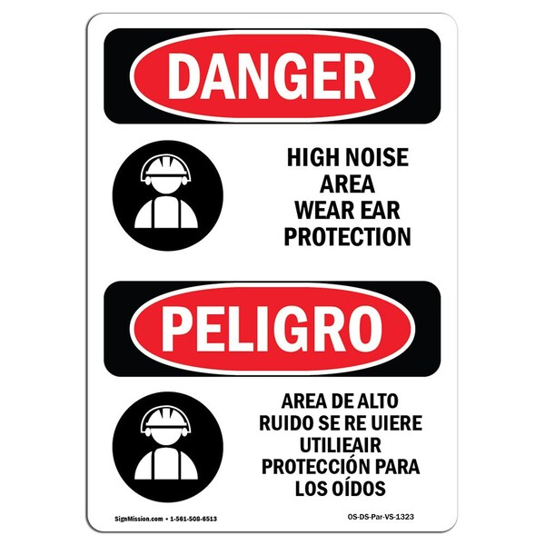 Signmission OSHA, High Noise Area Ear Protection Bilingual, 14in X 10in Rigid Plastic, 10" W, 14" H, Spanish OS-DS-P-1014-VS-1323 - main